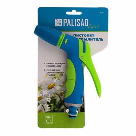 Пистолет-распылитель PALISAD 65165 - Фото 4