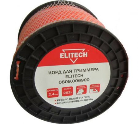 Леска ELITECH 0809.006900