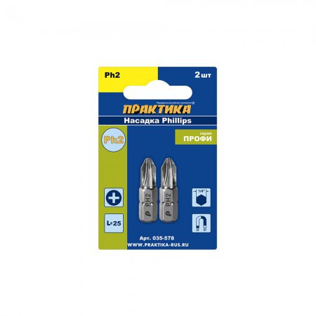 Бита отверточная Практика 035-578 - Фото 2