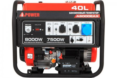 Бензиновый генератор A-iPower A8000EAX 20120 - Фото 4