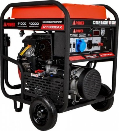 Генератор бензиновый A-iPower A11000EAX 20123 - Фото 1