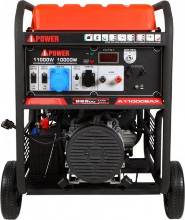 Генератор бензиновый A-iPower A11000EAX 20123 - Фото 3