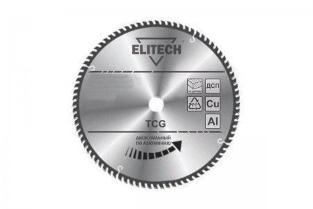 Диск пильный ELITECH 1820.116600