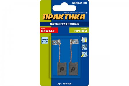 Щетка графитовая для DeWALT ПРАКТИКА 790-625 - Фото 2