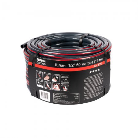 Шланг ELITECH GH 5012 - Фото 3
