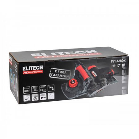 Рубанок Elitech HD HP1718E(E2209.007.00) - Фото 2