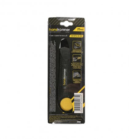Нож Hanskonner HK1076-08-03 - Фото 3