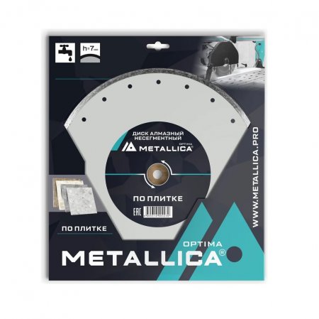 Диск алмазный сплошной METALLICA 900239