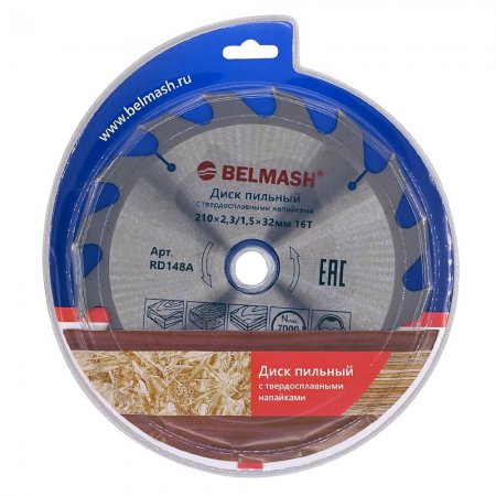 Диск пильный BELMASH RD148A