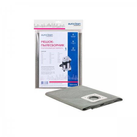 Многоразовый фильтр-мешок EUROCLEAN EUR-5218