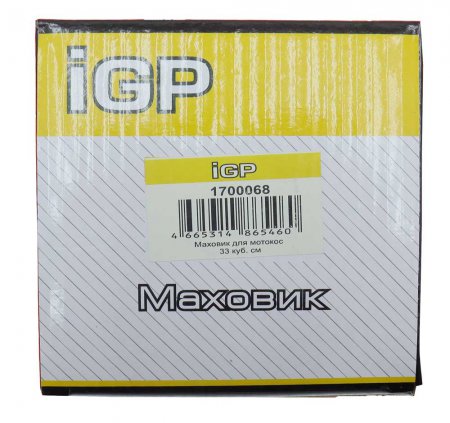Маховик для маховик IGP/ CHAMPION 1700068 - Фото 3