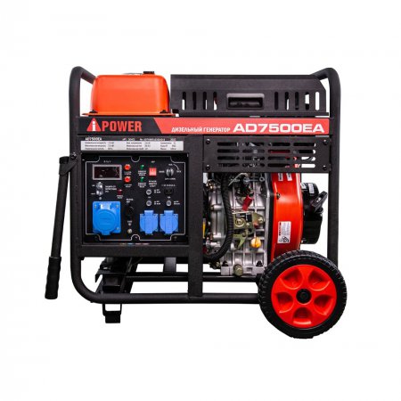 Генератор дизельный A-iPower AD7500EA 20408 - Фото 5
