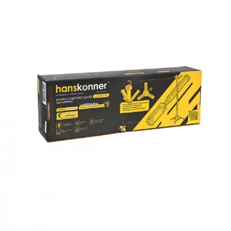 Мачта осветительная аккумуляторная Hanskonner HK4055-01-01 - Фото 2