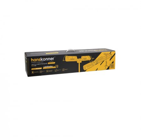 Мачта осветительная аккумуляторная Hanskonner HK4055-01-02 - Фото 2