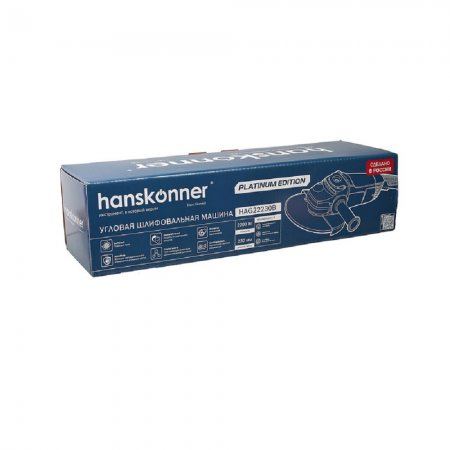 Угловая шлифмашина Hanskonner HAG22230B - Фото 2