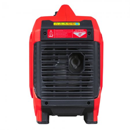 Электростанция цифровая FUBAG TI 2300 646253 - Фото 3