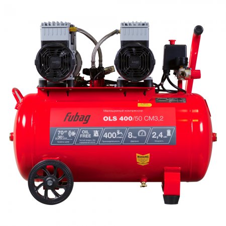 Компрессор безмасляный FUBAG OLS 400/50 CM3.2 646073 - Фото 3