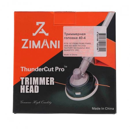Триммерная головка ZIMANI AutoCut 40-4 - Фото 2