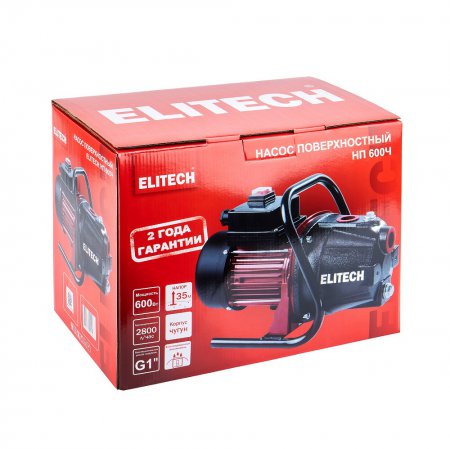 Насос поверхностный ELITECH НП600Ч - Фото 2