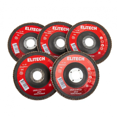 Диск лепесковый ELITECH 1820.174700 - Фото 2