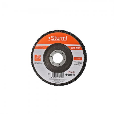 Диск синтетический шлифовальный STURM 9010-S125 - Фото 1