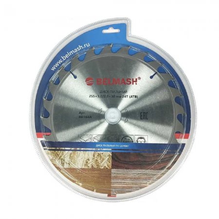 Диск пильный BELMASH RD164A - Фото 2