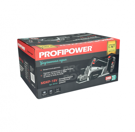 Аккумуляторный рубанок ProfiPower MDKP-18V E0152 - Фото 6