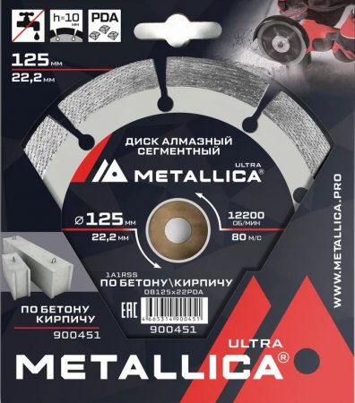 Диск алмазный METALLICA 900451 Диск алмазный METALLICA 900451
