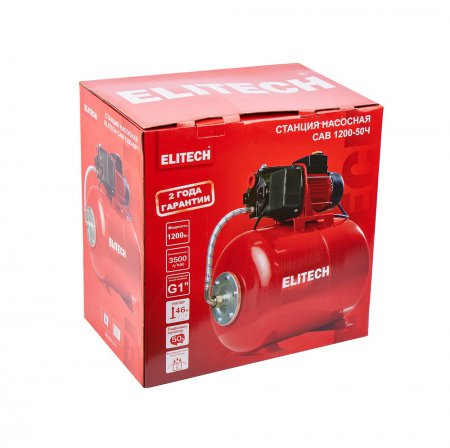 Насосная станция ELITECH САВ1200-50Ч - Фото 7