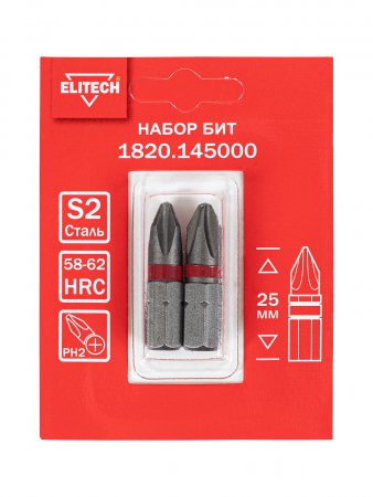 Биты ELITECH 1820.145000