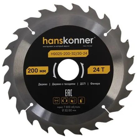 Пильный диск Hanskonner H9025-200-32/30-24 Пильный диск Hanskonner H9025-200-32/30-24