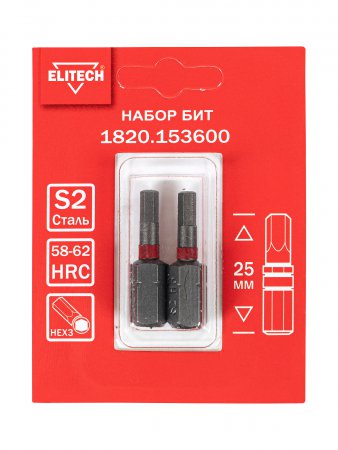 Биты ELITECH 1820.153600