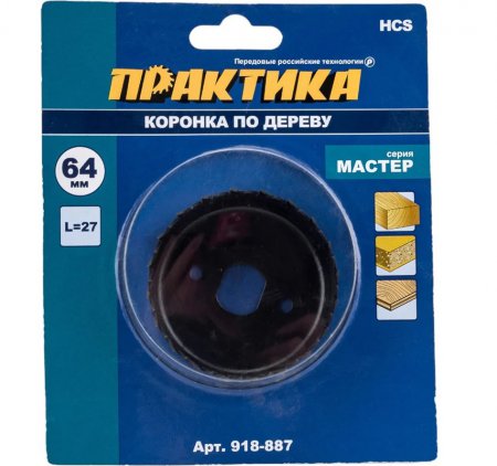 Коронка ПРАКТИКА 918-887 Коронка ПРАКТИКА 918-887