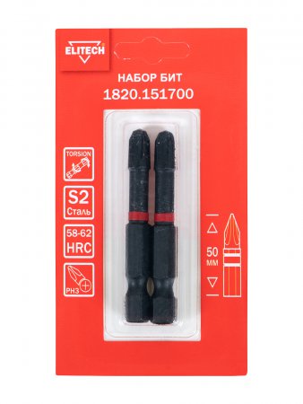 Биты ударные ELITECH 1820.151700
