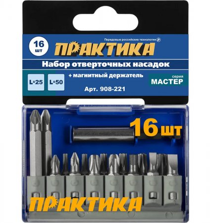 Набор бит ПРАКТИКА 908-221
