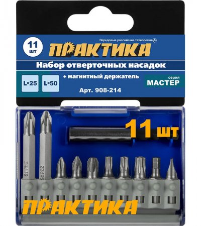 Набор бит ПРАКТИКА 908-214
