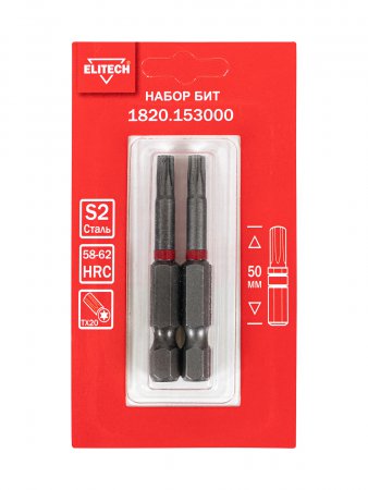 Биты ELITECH 1820.153000
