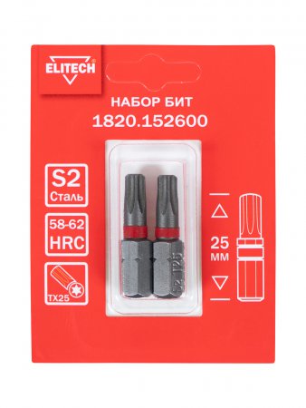 Биты ELITECH 1820.152600 Биты ELITECH 1820.152600