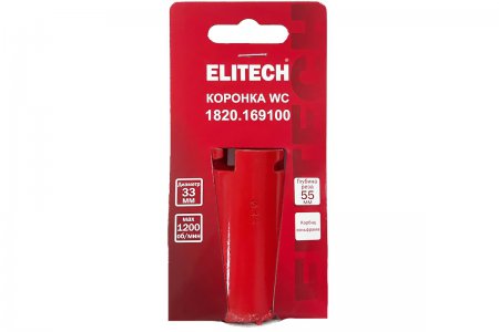 Коронка кольцевая ELITECH 1820.169100