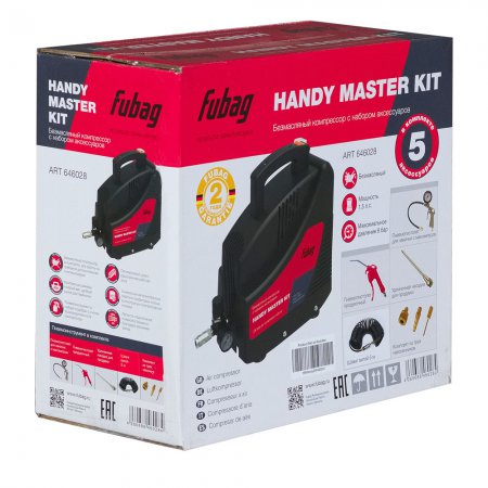 Компрессор FUBAG HANDY MASTER KIT195+5 предметов 646028 - Фото 12