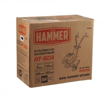 Культиватор бензиновый HAMMER RT-50A 66697 - Фото 4