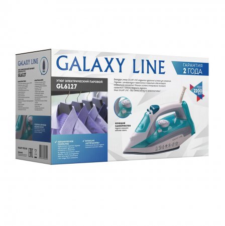 Утюг паровой Galaxy LINE GL 6127 - Фото 3