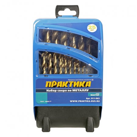 Набор сверл по металлу ПРАКТИКА 911-963 - Фото 2