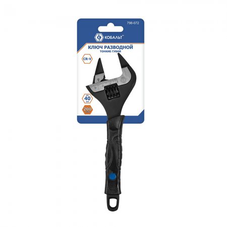 Ключ разводной КОБАЛЬТ 798-072 - Фото 2