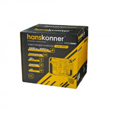 Бензиновый генератор инверторный Hanskonner HPG-3500I - Фото 6