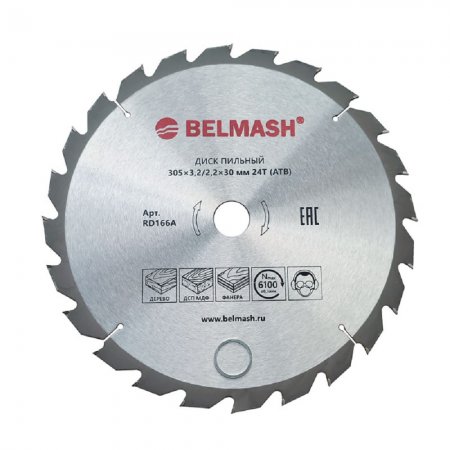 Диск пильный BELMASH RD166A - Фото 1 Диск пильный BELMASH RD166A - Фото 1