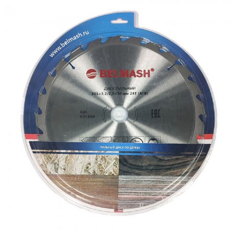 Диск пильный BELMASH RD166A - Фото 2 Диск пильный BELMASH RD166A - Фото 2