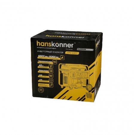 Бензиновый генератор инверторный Hanskonner HPG-6500I - Фото 14