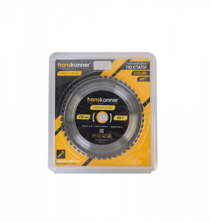 Диск пильный Hanskonner H9022-210-30-48S - Фото 2 Диск пильный Hanskonner H9022-210-30-48S - Фото 2