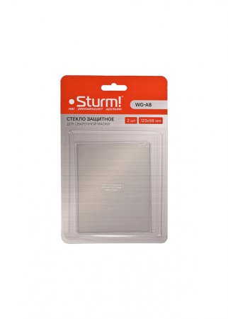 Внешнее защитное стекло маски сварщика STURM WG-A8 - Фото 2